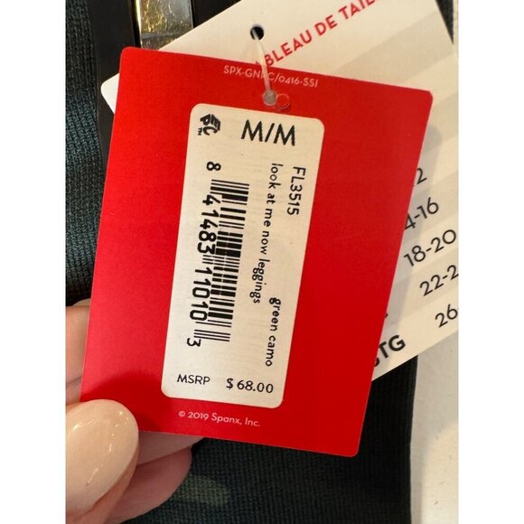 Spanx Leggings Women Medium Green Camo Look at Me Now Yoga Athletic NWT - Picture 7 of 9